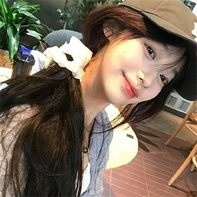 担保